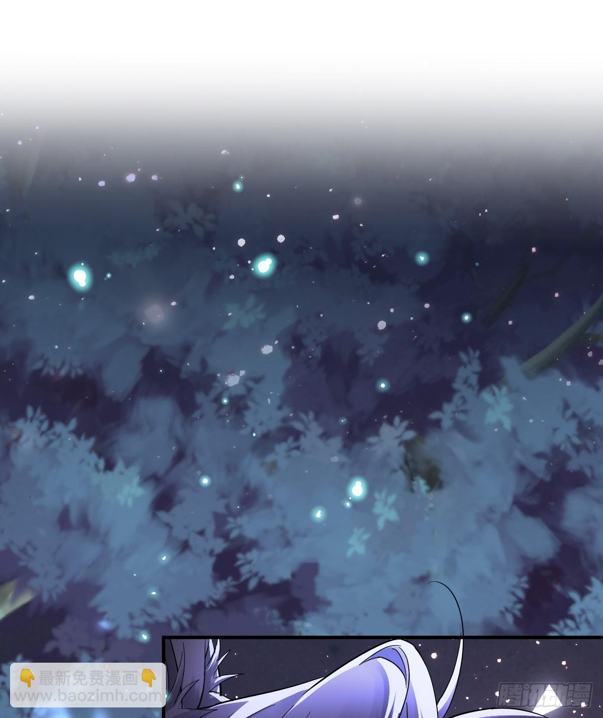 月下时分(1/3)-第39话