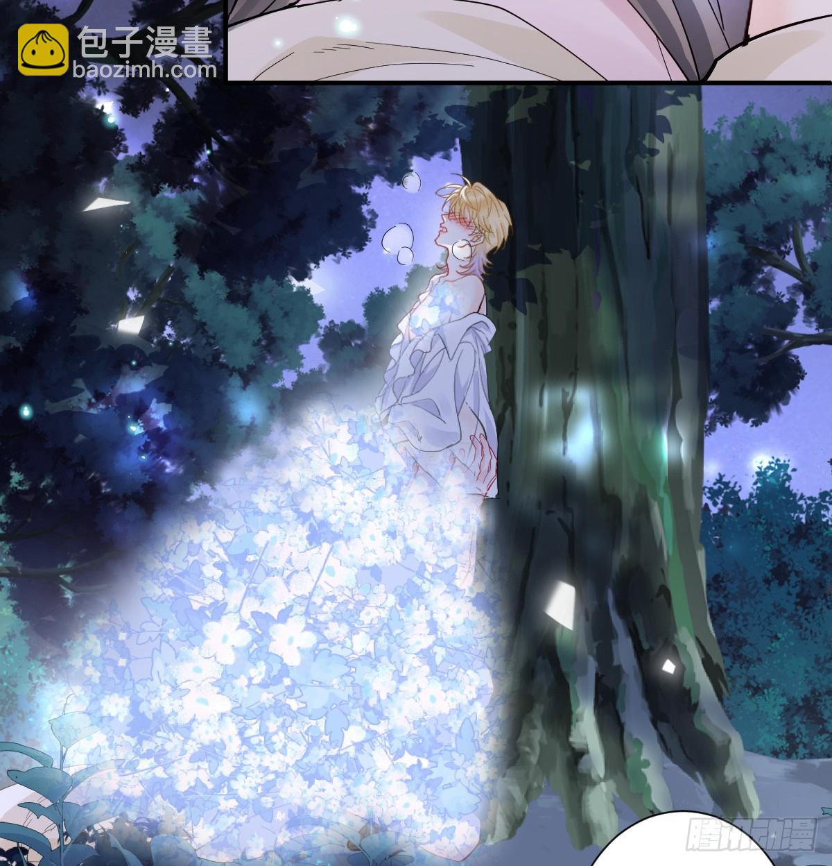 月下时分(1/3)-第39话