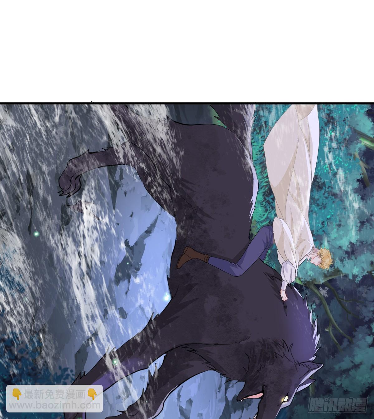 月下时分(1/3)-第39话