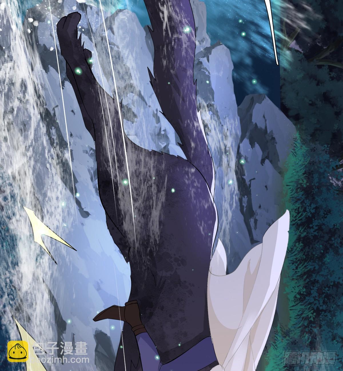 月下时分(1/3)-第39话