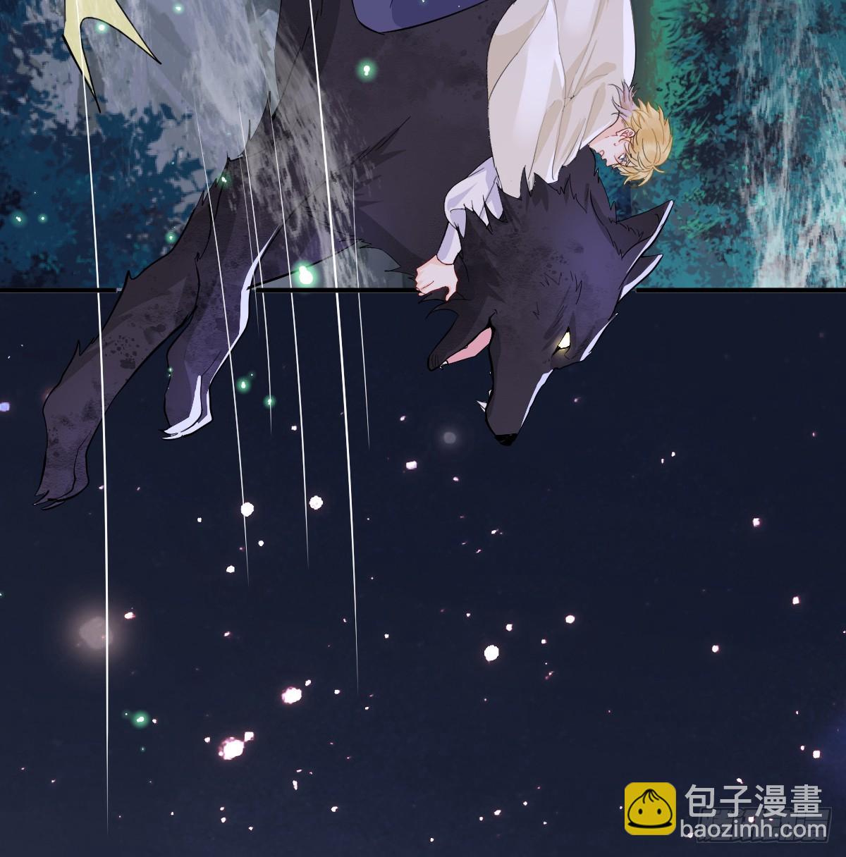 月下时分(1/3)-第39话