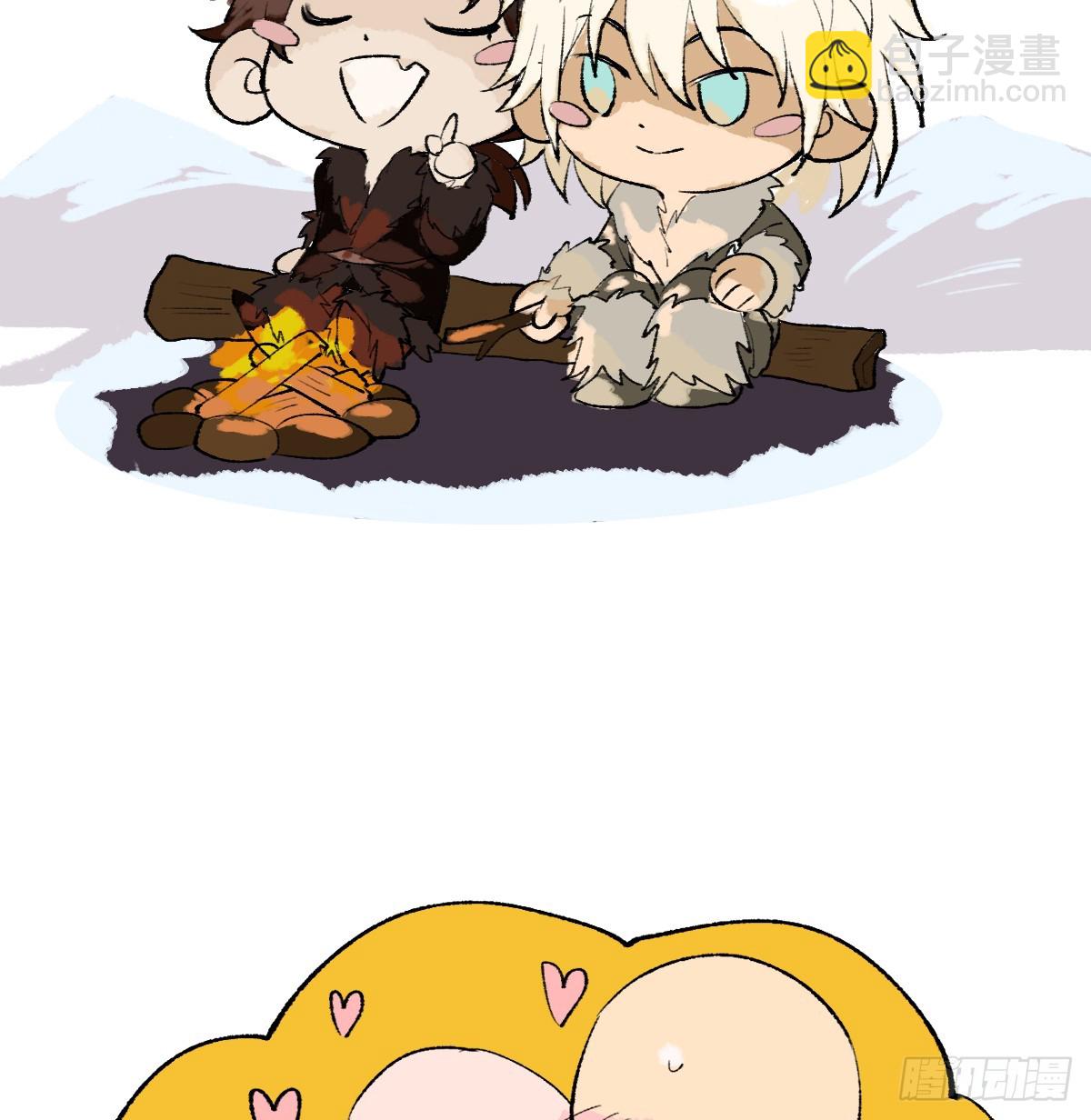 番外-雪原兄弟-第41话