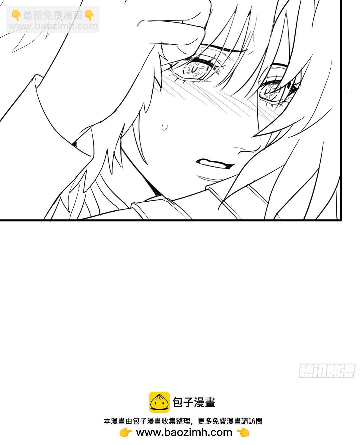 番外-雪原兄弟-第41话