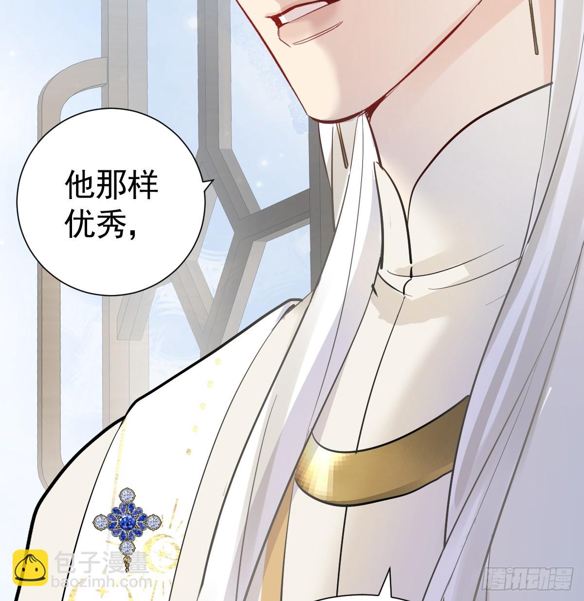 大牧师的危险邀请(1/2)-第43话