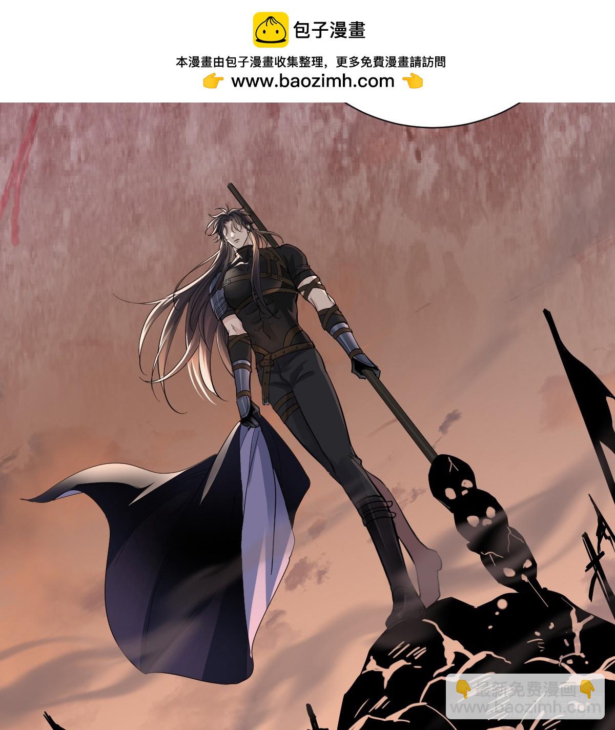 大牧师的危险邀请(1/2)-第43话