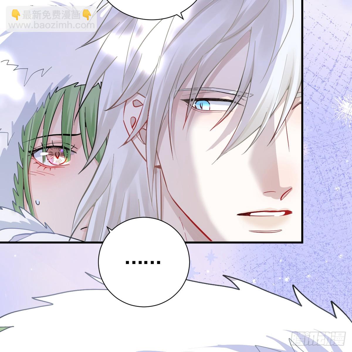 大牧师的危险邀请(1/2)-第43话