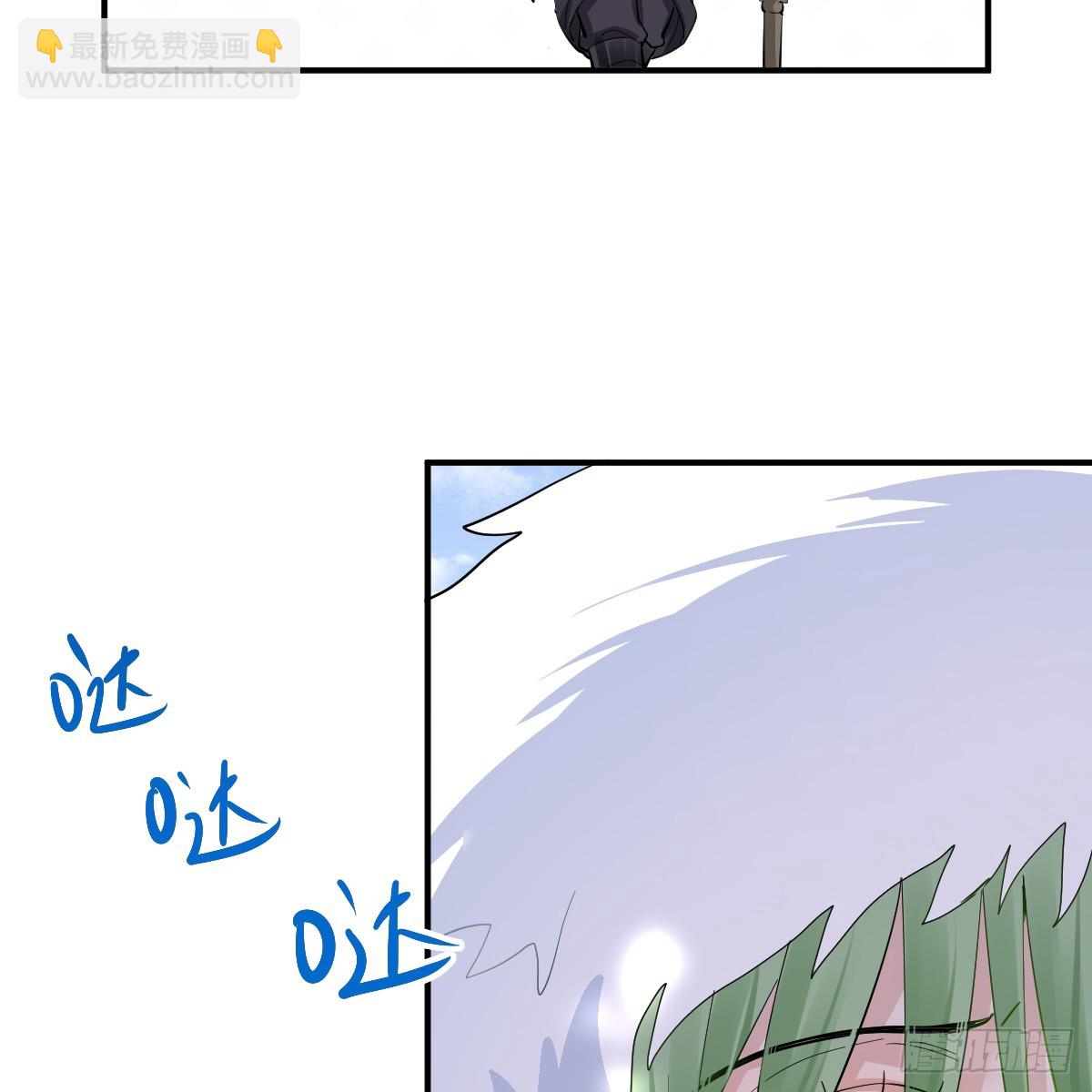 大牧师的危险邀请(1/2)-第43话