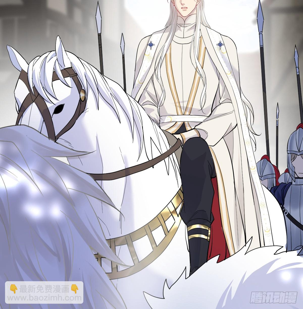 大牧师的危险邀请(1/2)-第43话