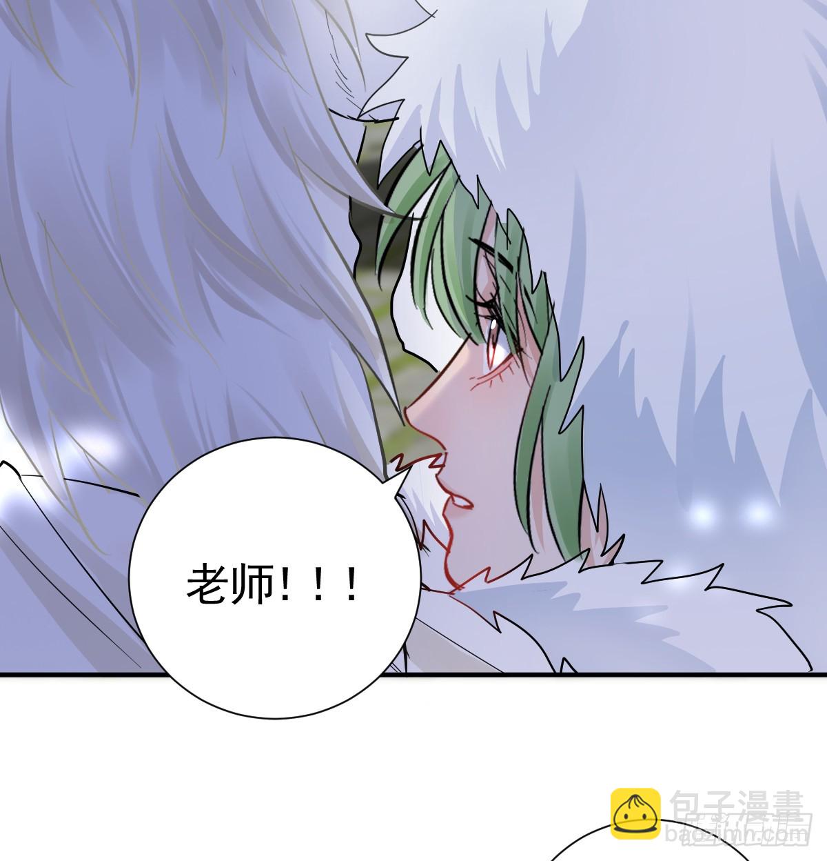 大牧师的危险邀请(1/2)-第43话