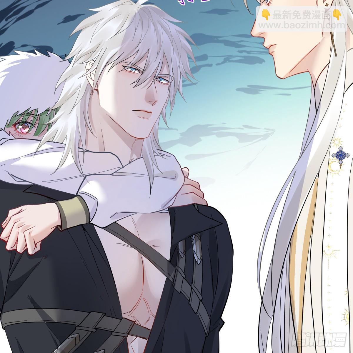 大牧师的危险邀请(1/2)-第43话