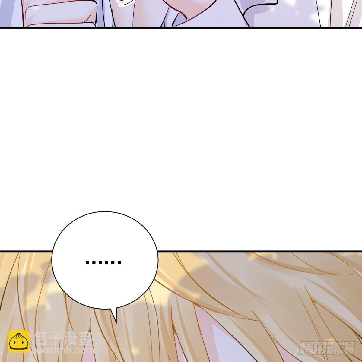 39话 区区人族！(1/3)-第45话