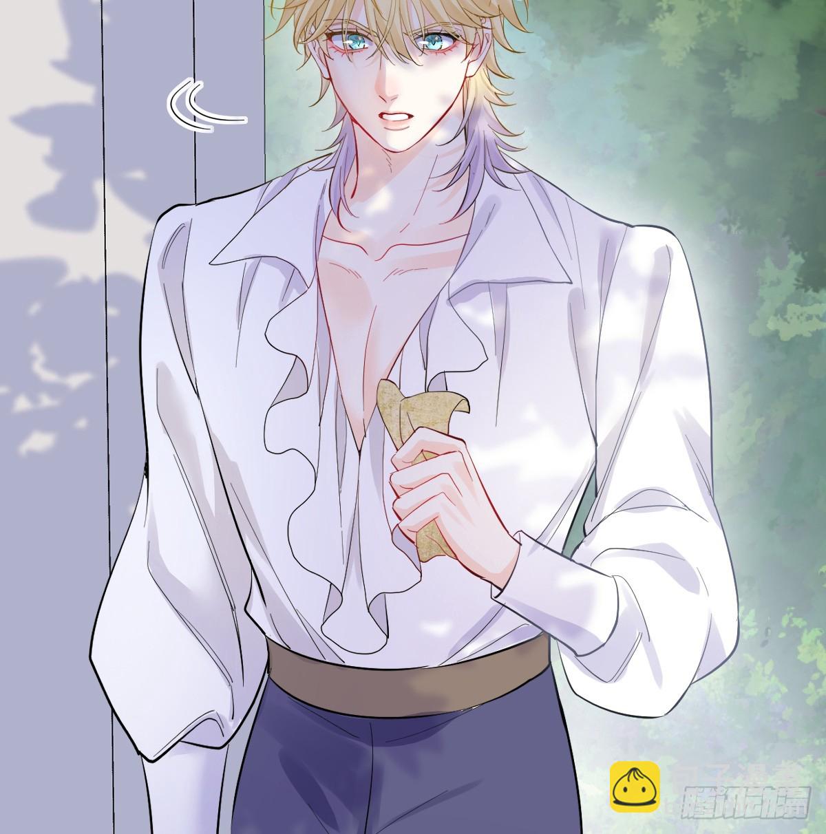 39话 区区人族！(1/3)-第45话