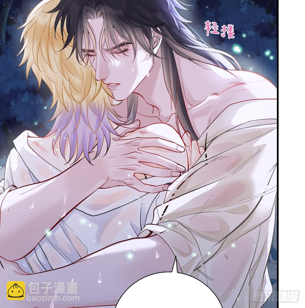 39话 区区人族！(1/3)-第45话