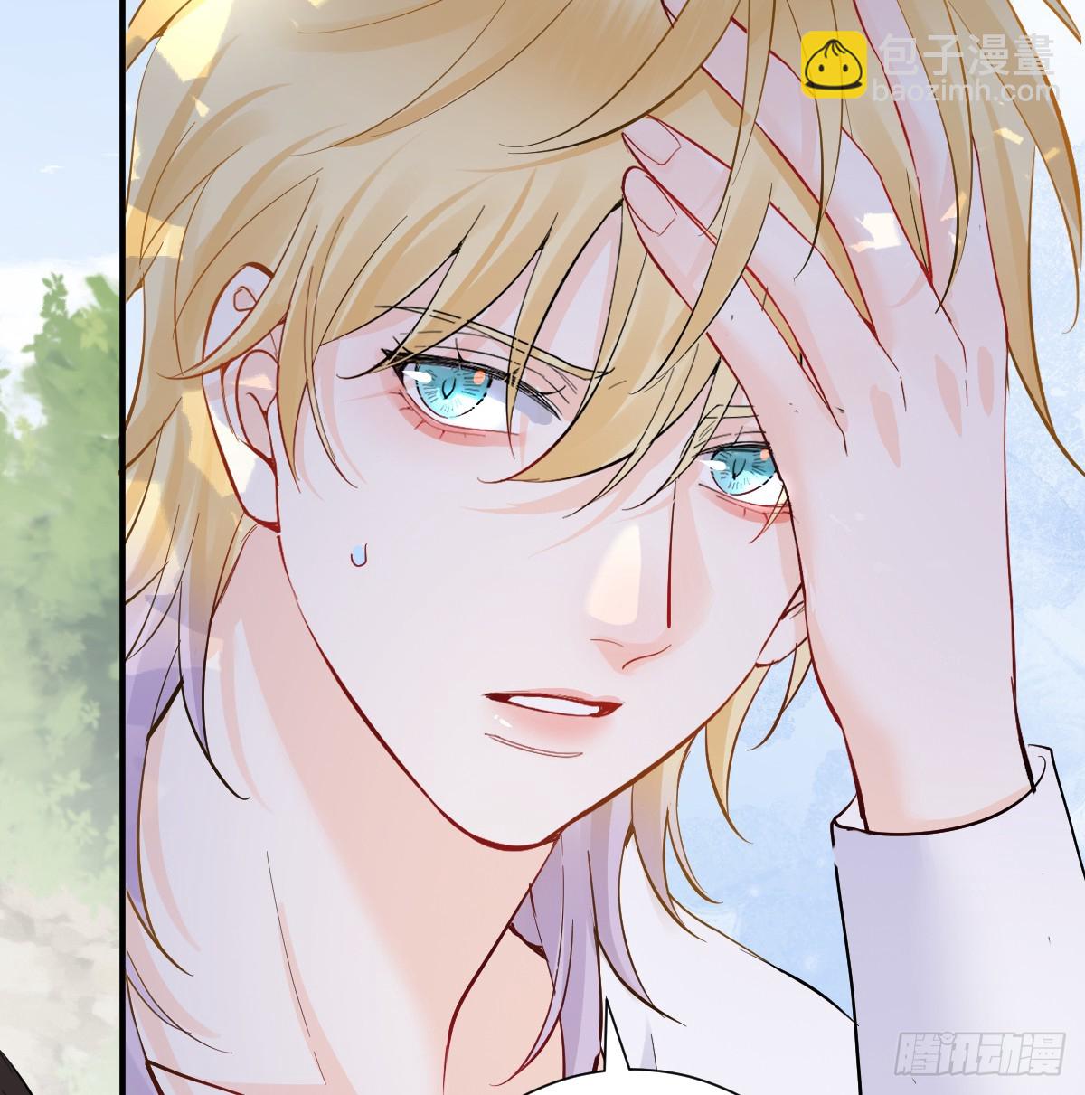 39话 区区人族！(1/3)-第45话