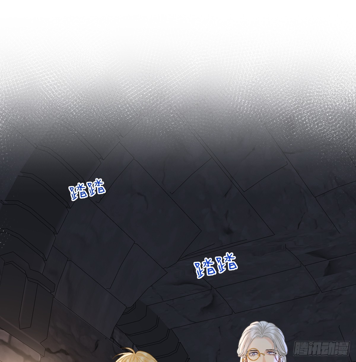 41话 嘿，兄弟！(1/3)-第47话