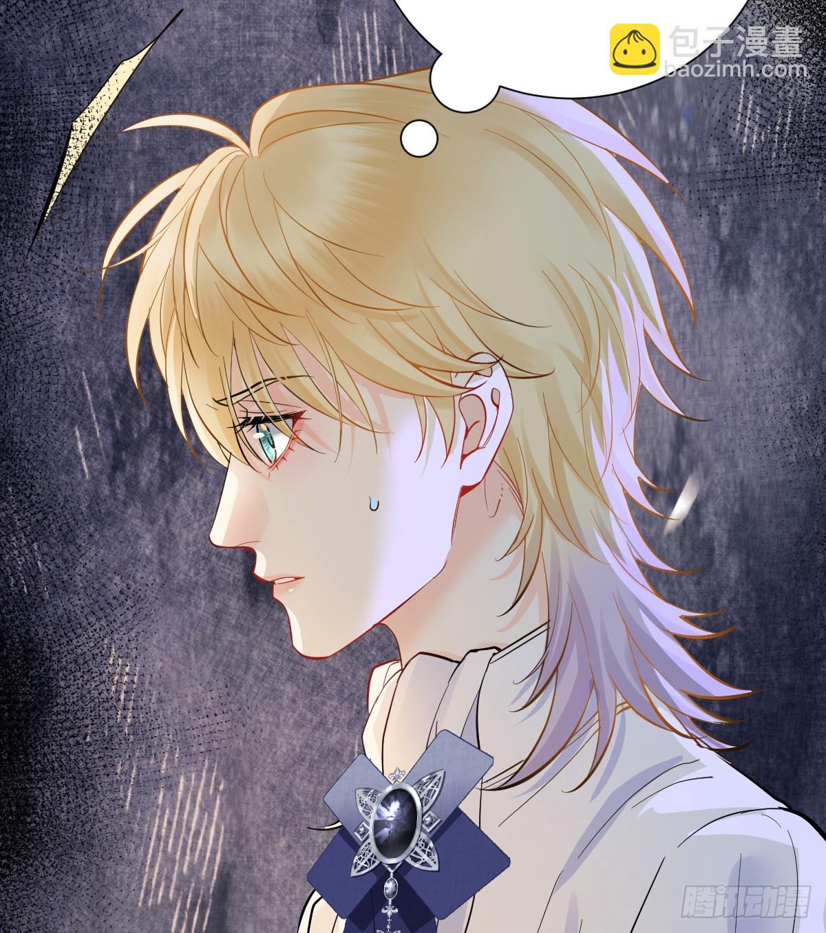 41话 嘿，兄弟！(1/3)-第47话