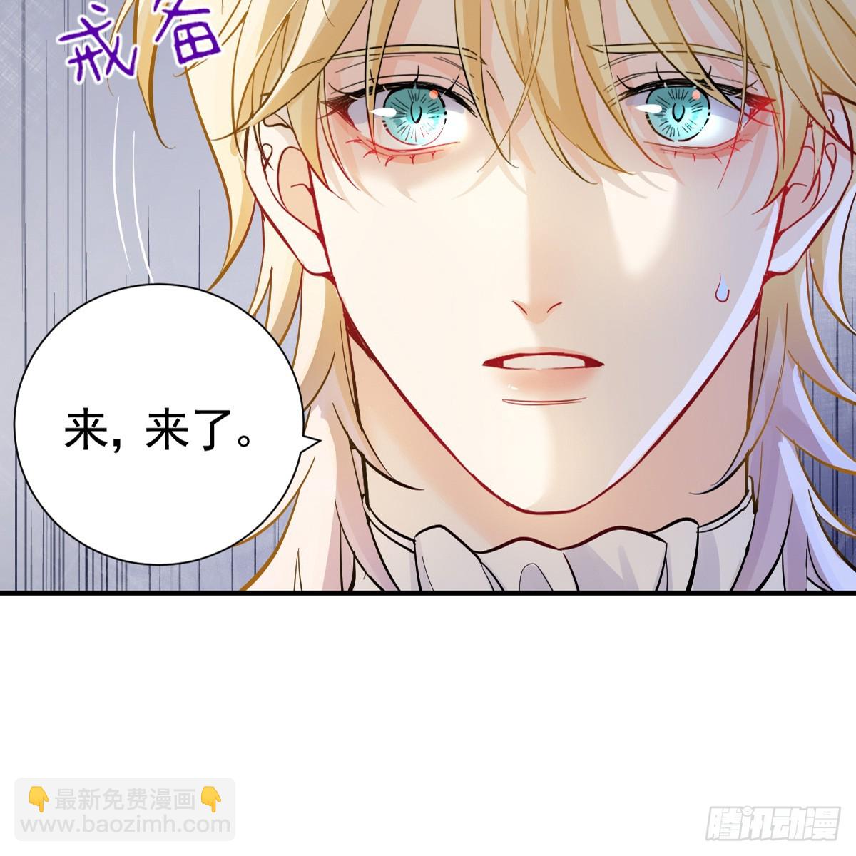 41话 嘿，兄弟！(1/3)-第47话