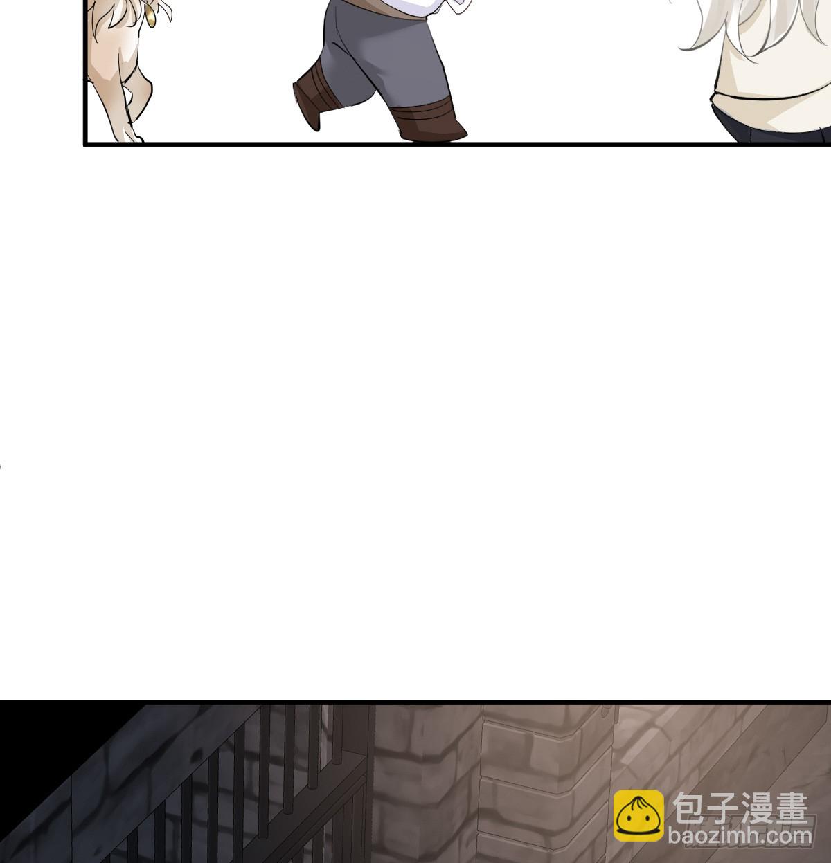 41话 嘿，兄弟！(1/3)-第47话