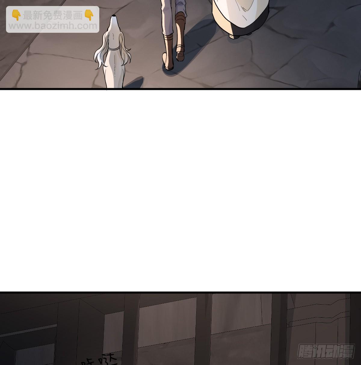 41话 嘿，兄弟！(1/3)-第47话