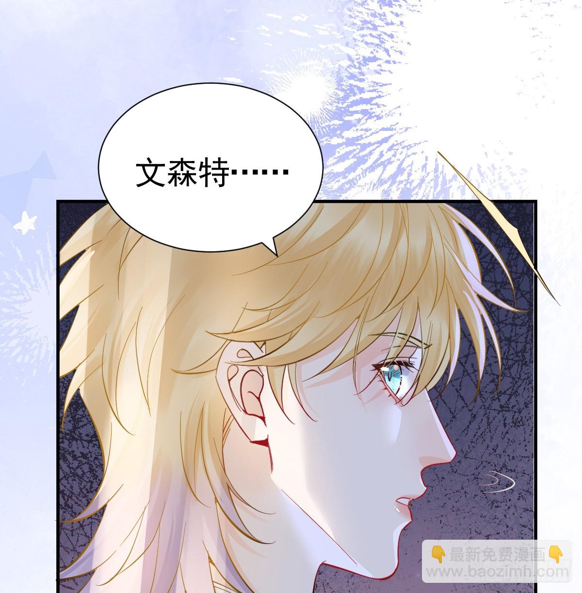 41话 嘿，兄弟！(1/3)-第47话