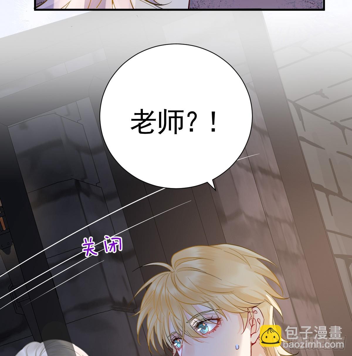 41话 嘿，兄弟！(1/3)-第47话