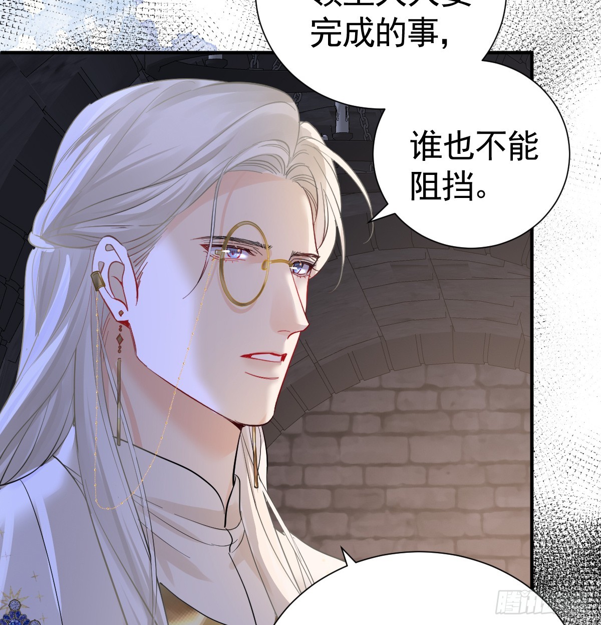 41话 嘿，兄弟！(1/3)-第47话