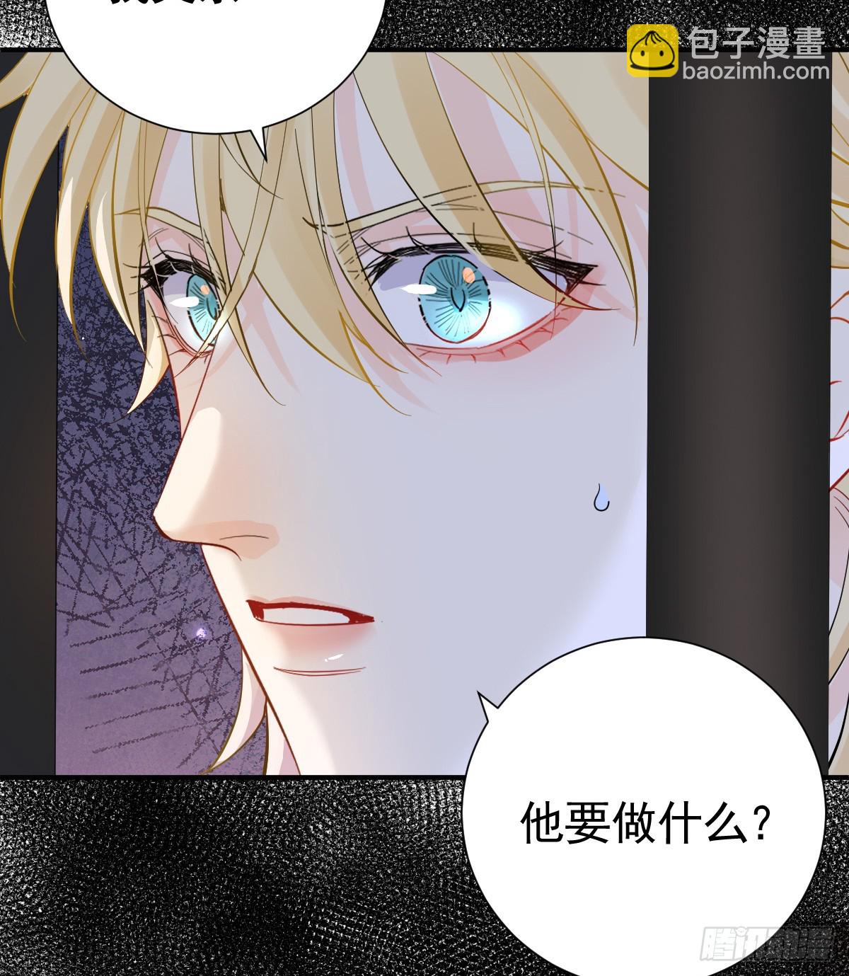 41话 嘿，兄弟！(1/3)-第47话