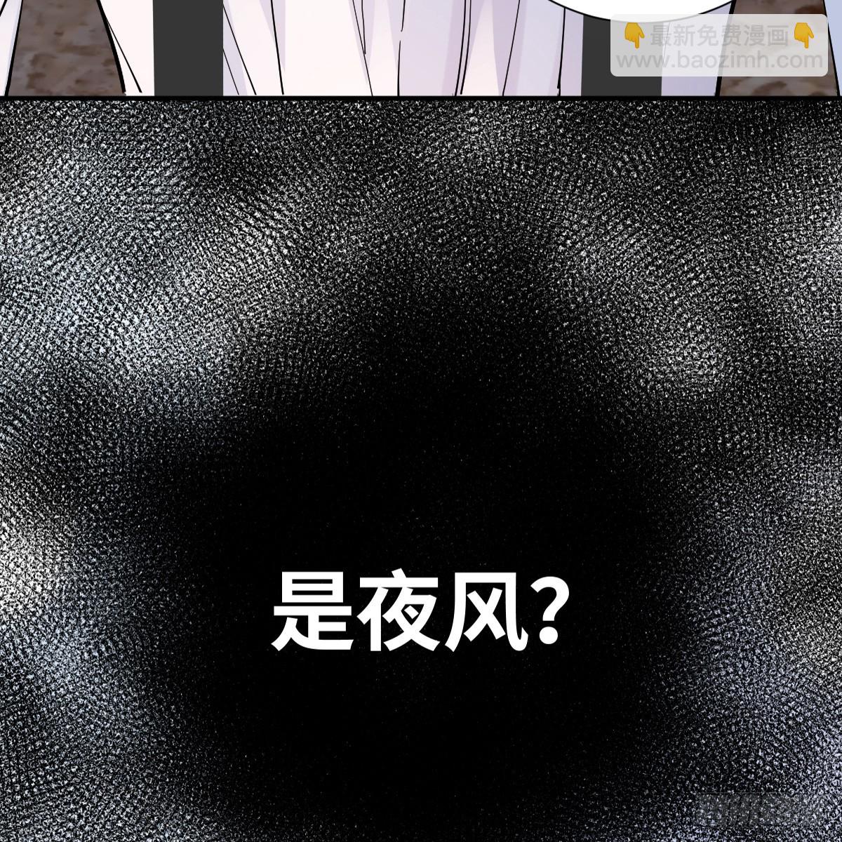 41话 嘿，兄弟！(1/3)-第47话