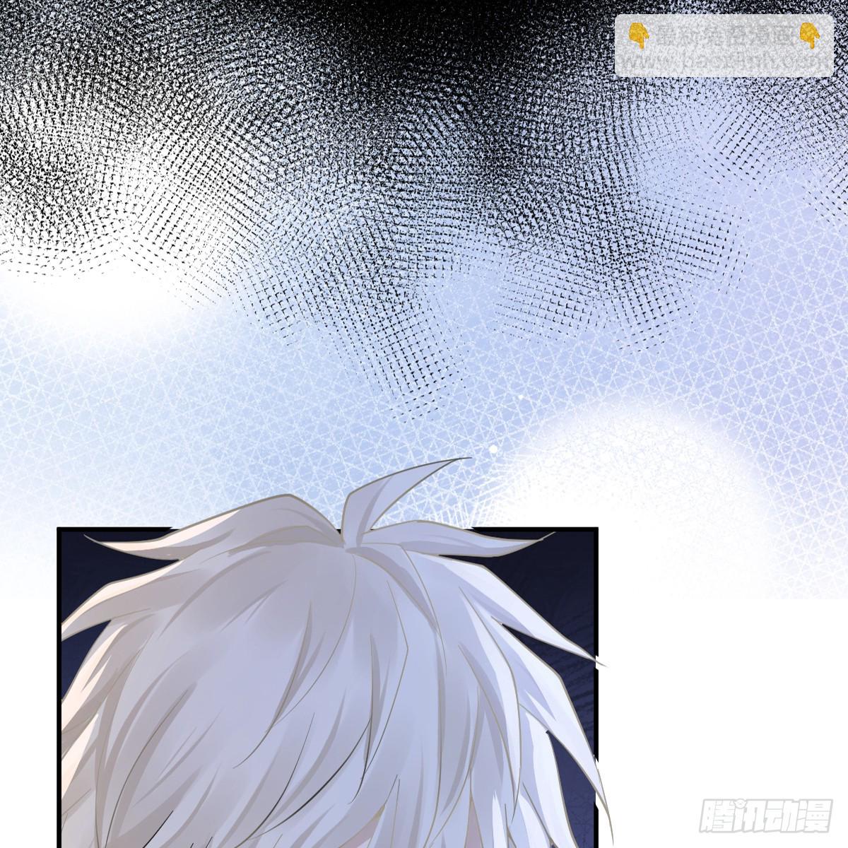 41话 嘿，兄弟！(1/3)-第47话