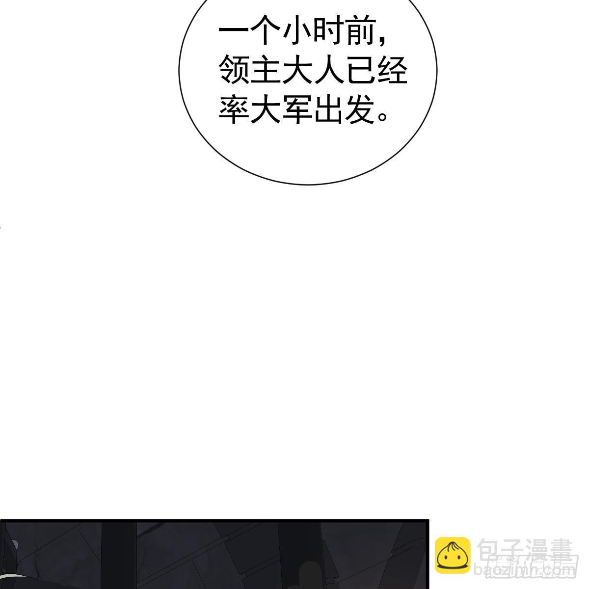 41话 嘿，兄弟！(1/3)-第47话