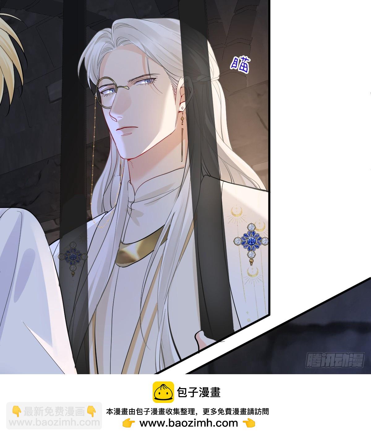 41话 嘿，兄弟！(1/3)-第47话