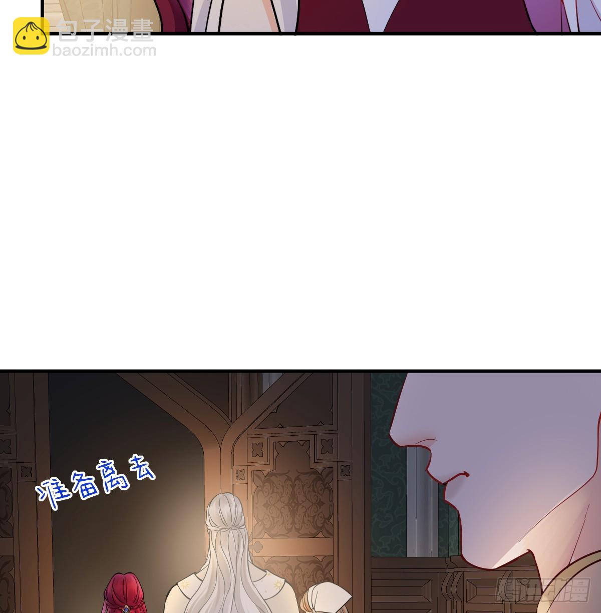 42话 让妹妹尽快怀孕(1/3)-第49话