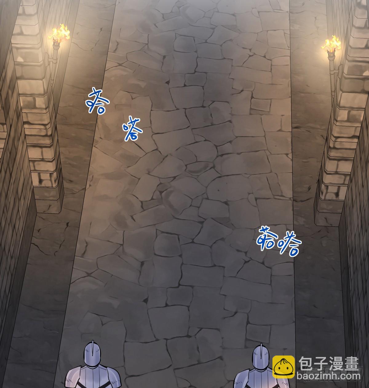 42话 让妹妹尽快怀孕(1/3)-第49话