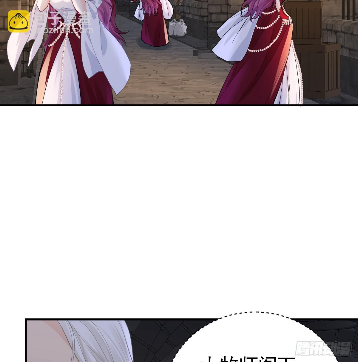 42话 让妹妹尽快怀孕(1/3)-第49话