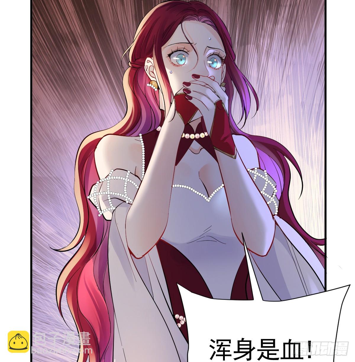 42话 让妹妹尽快怀孕(1/3)-第49话