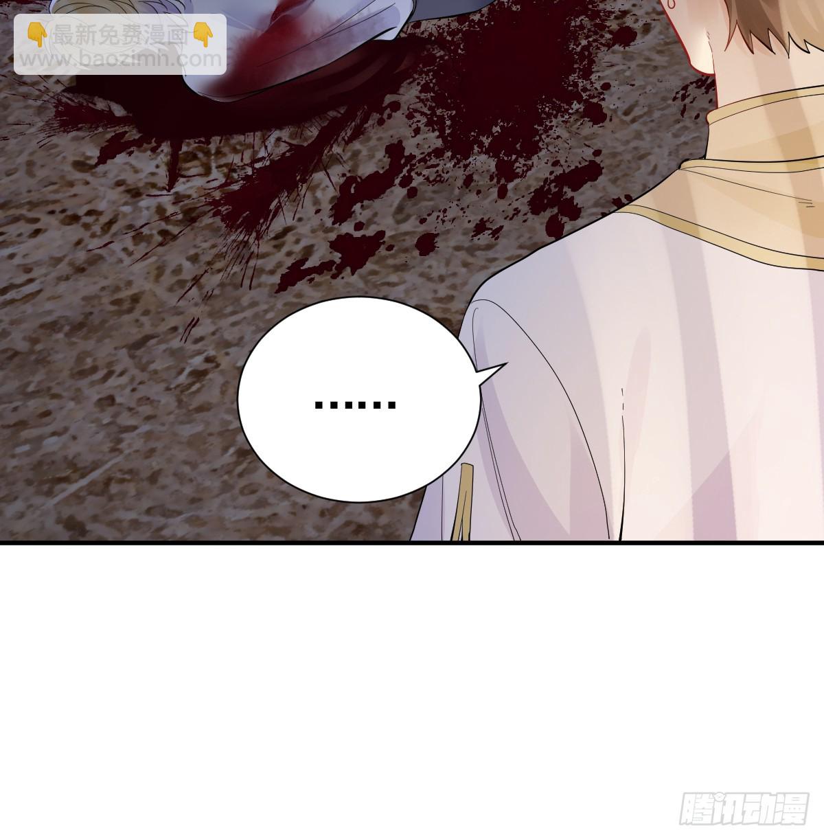 42话 让妹妹尽快怀孕(1/3)-第49话