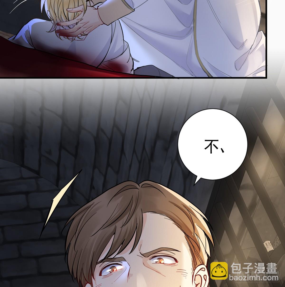 42话 让妹妹尽快怀孕(1/3)-第49话