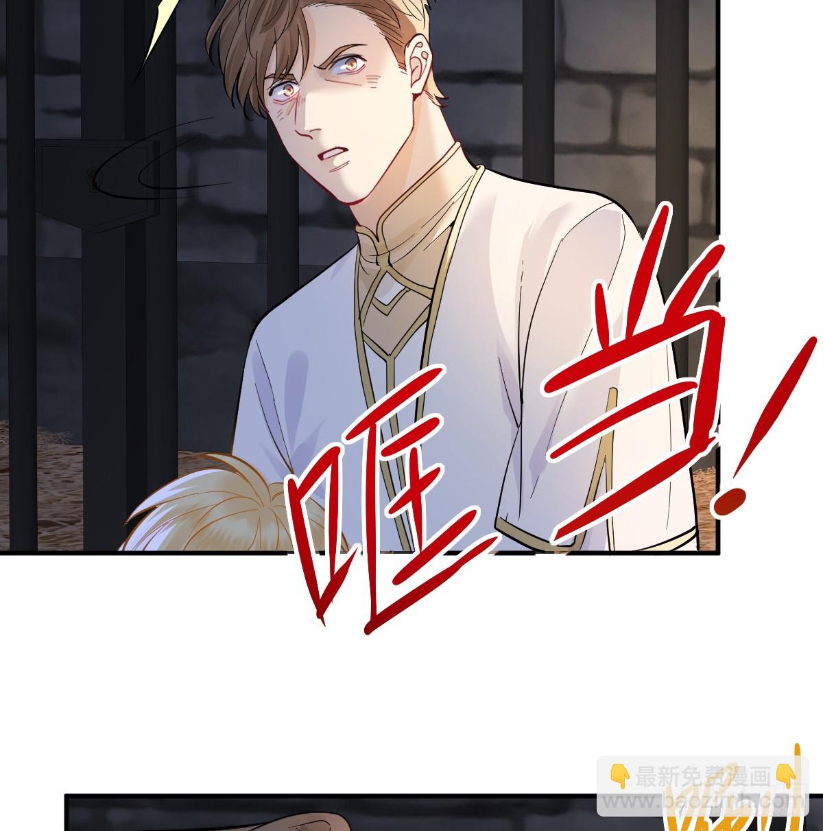 42话 让妹妹尽快怀孕(1/3)-第49话