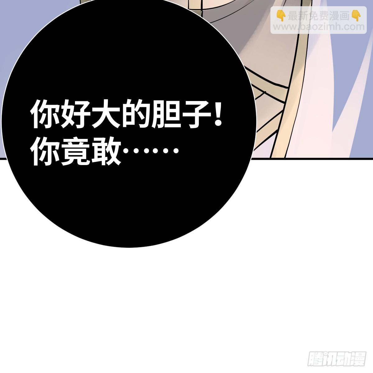 42话 让妹妹尽快怀孕(1/3)-第49话