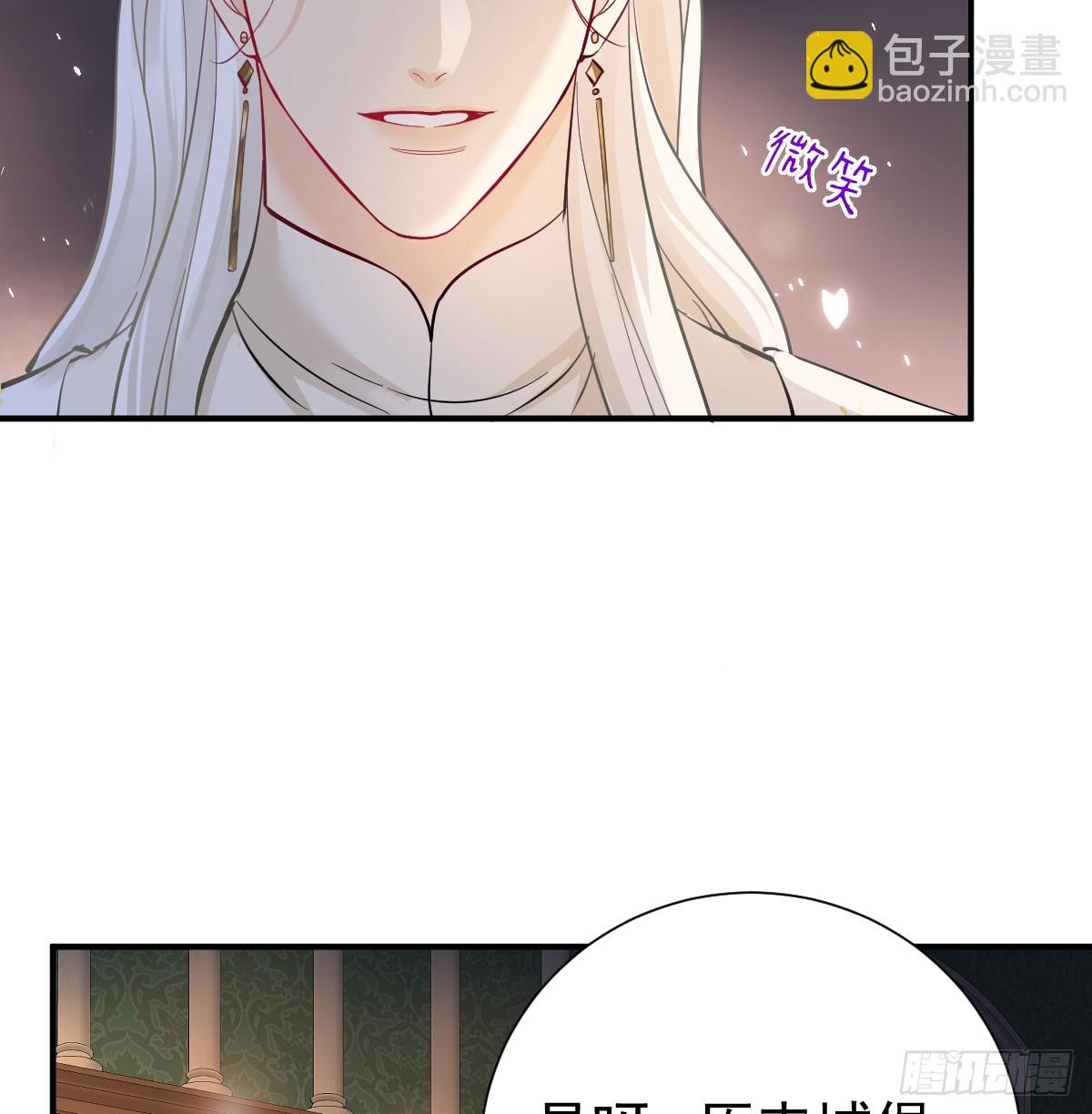 42话 让妹妹尽快怀孕(1/3)-第49话