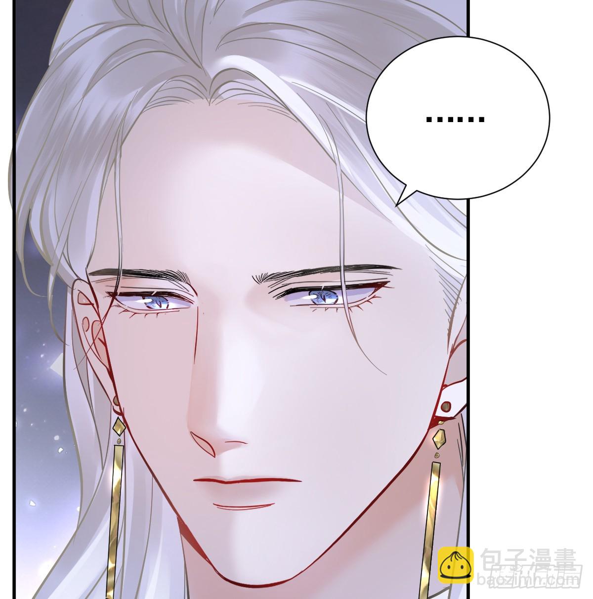 44话 欺辱(1/2)-第51话