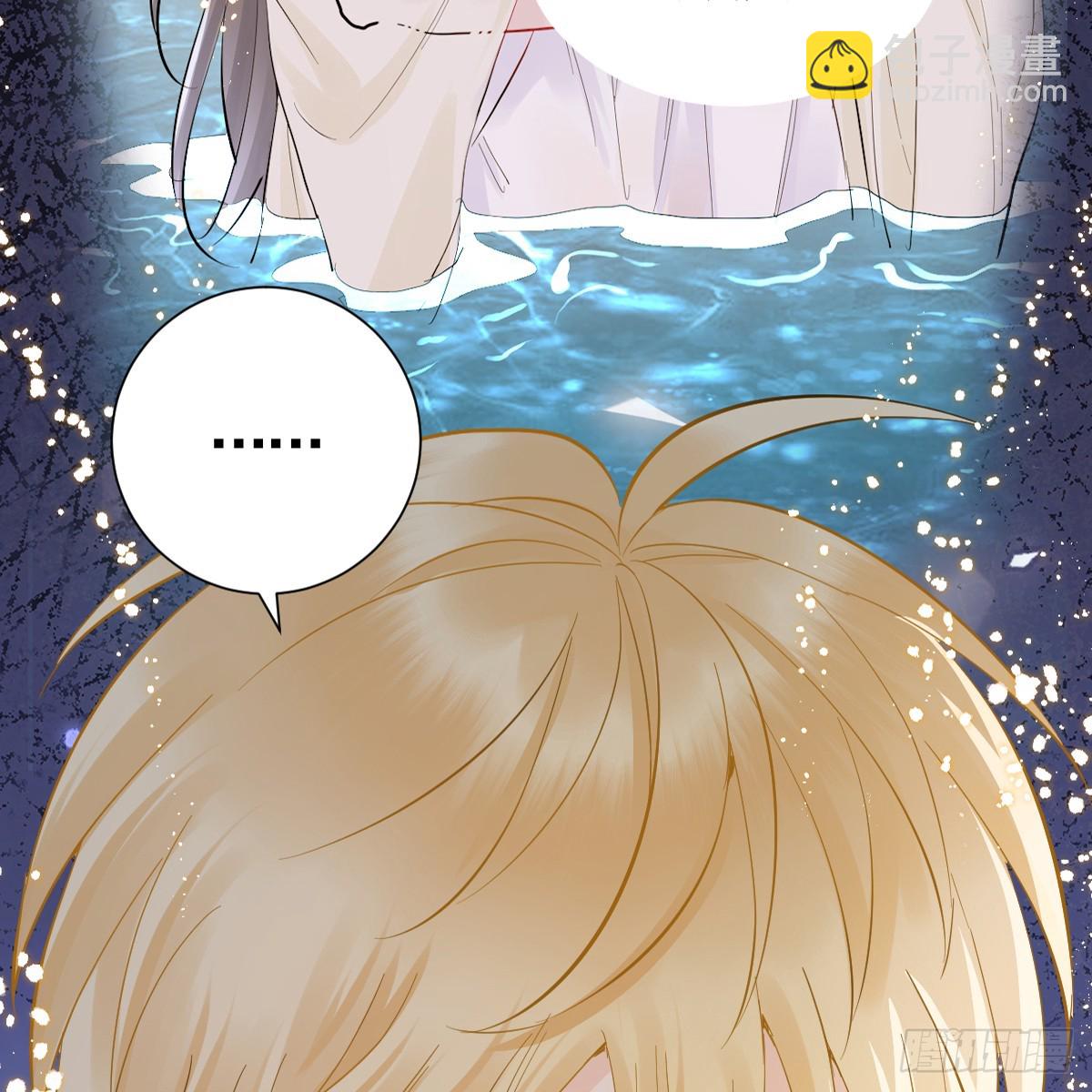 44话 欺辱(1/2)-第51话