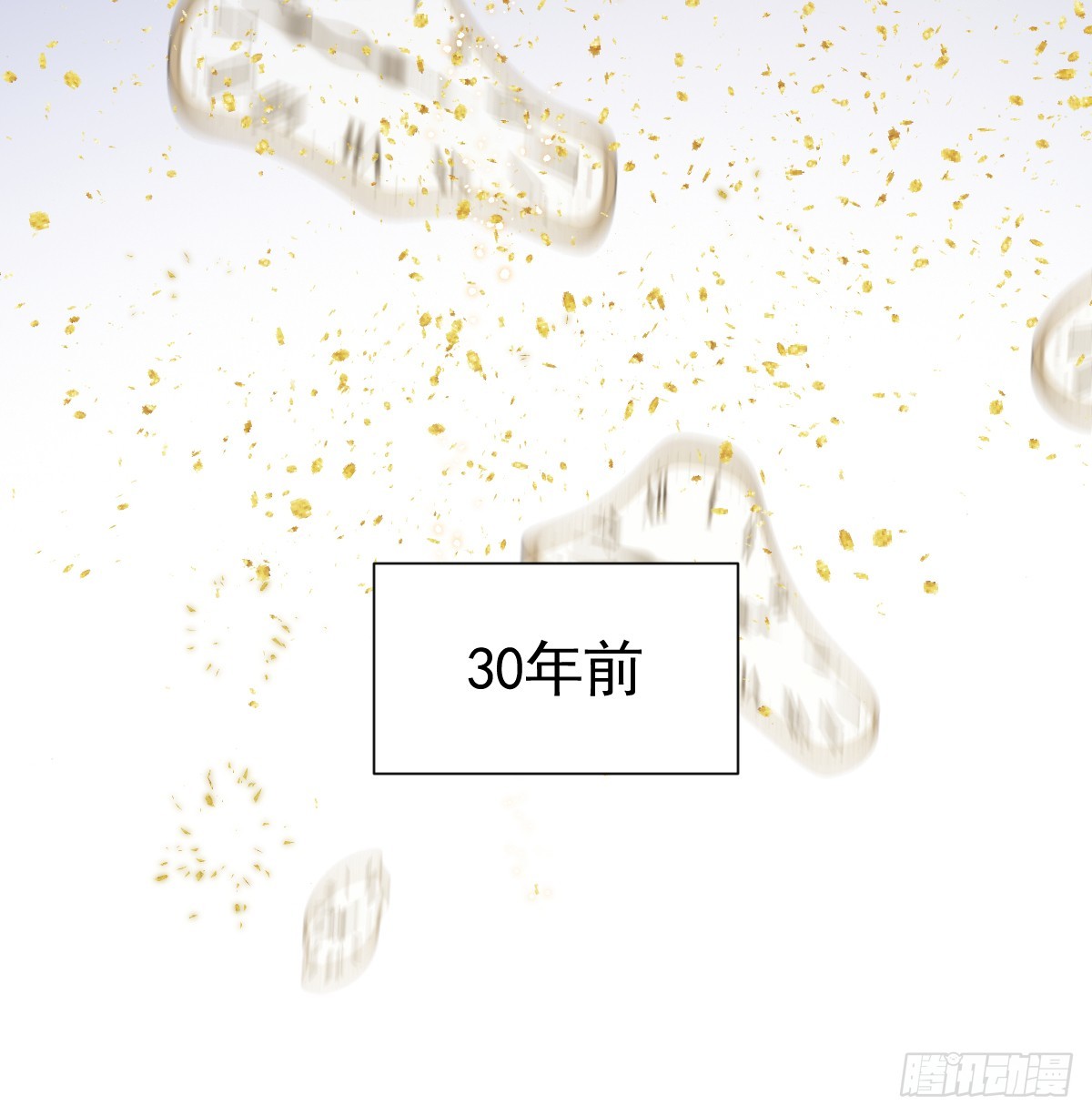 44话 欺辱(1/2)-第51话