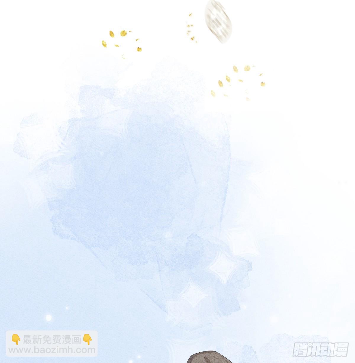 44话 欺辱(1/2)-第51话