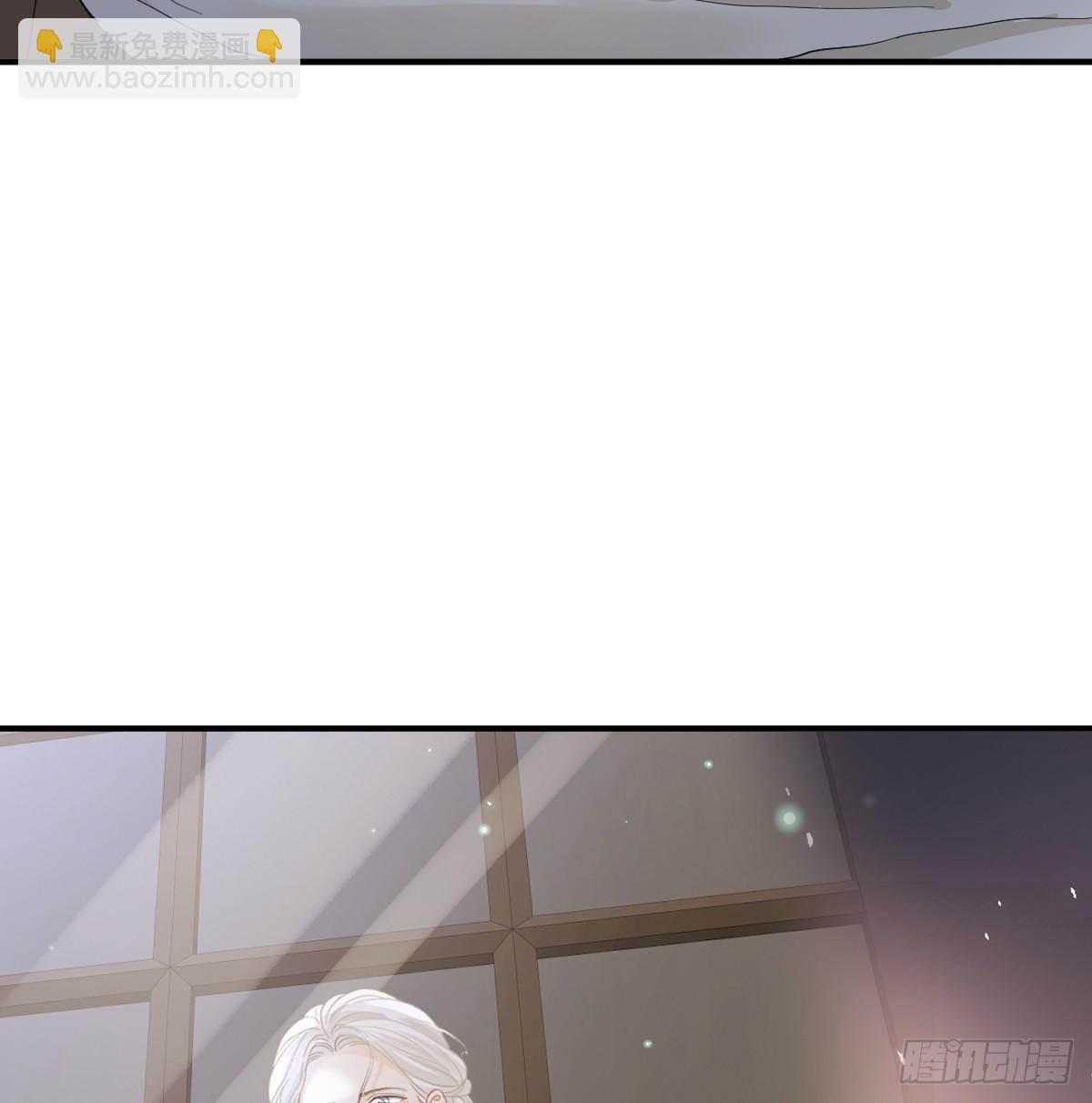 44话 欺辱(1/2)-第51话