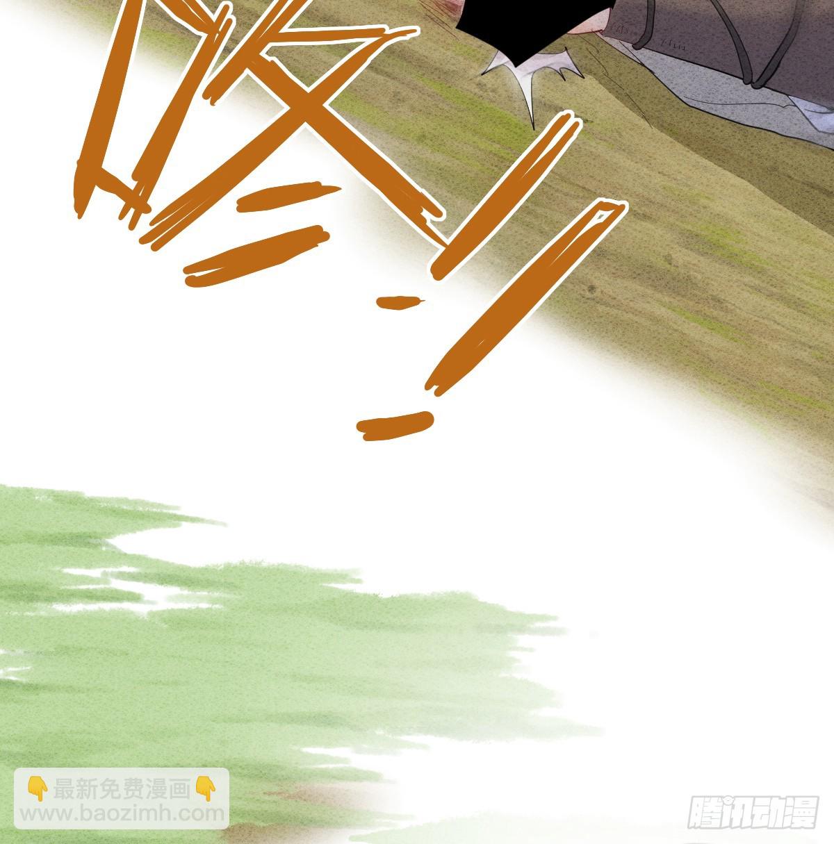 44话 欺辱(1/2)-第51话