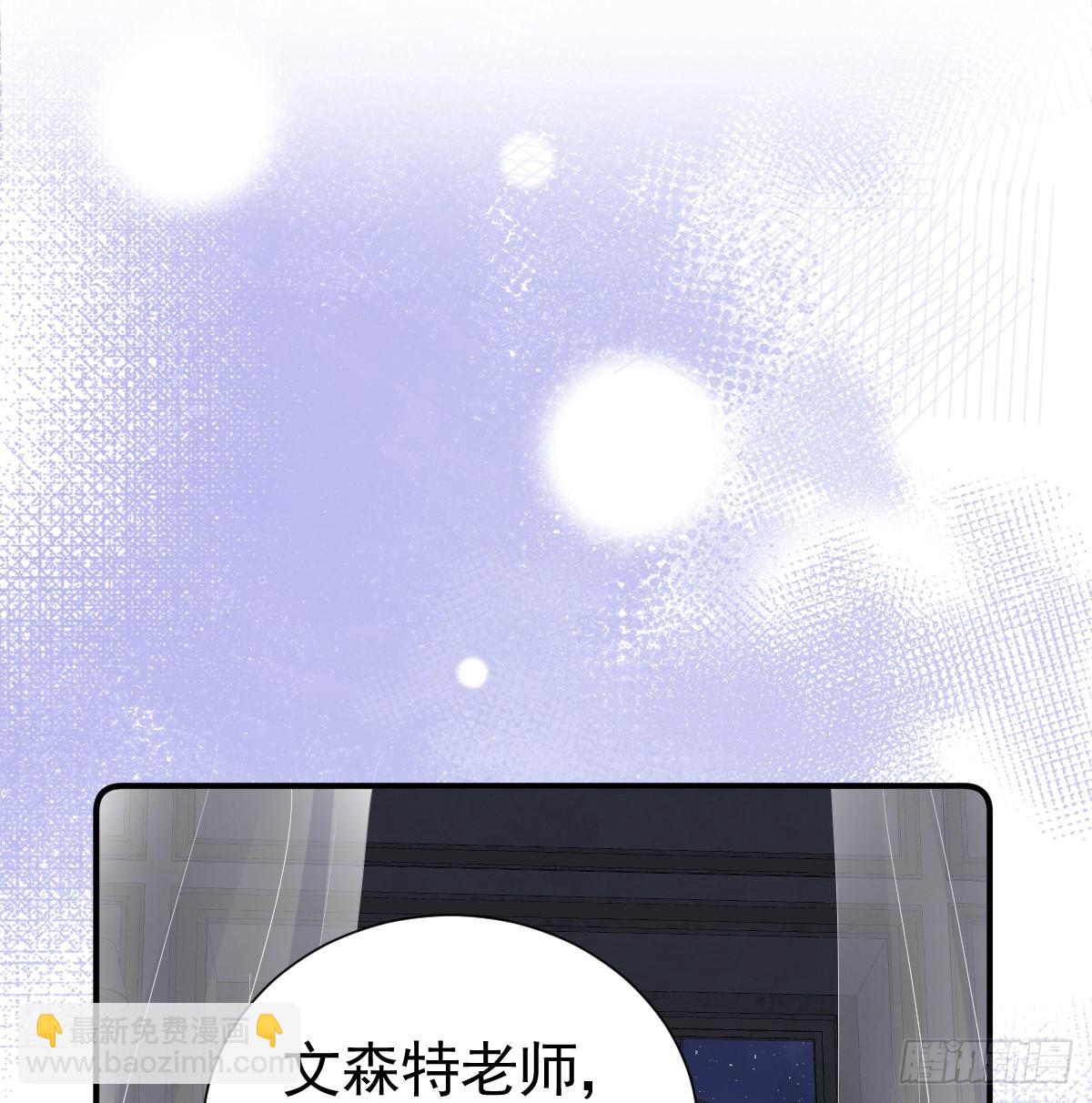 44话 欺辱(1/2)-第51话