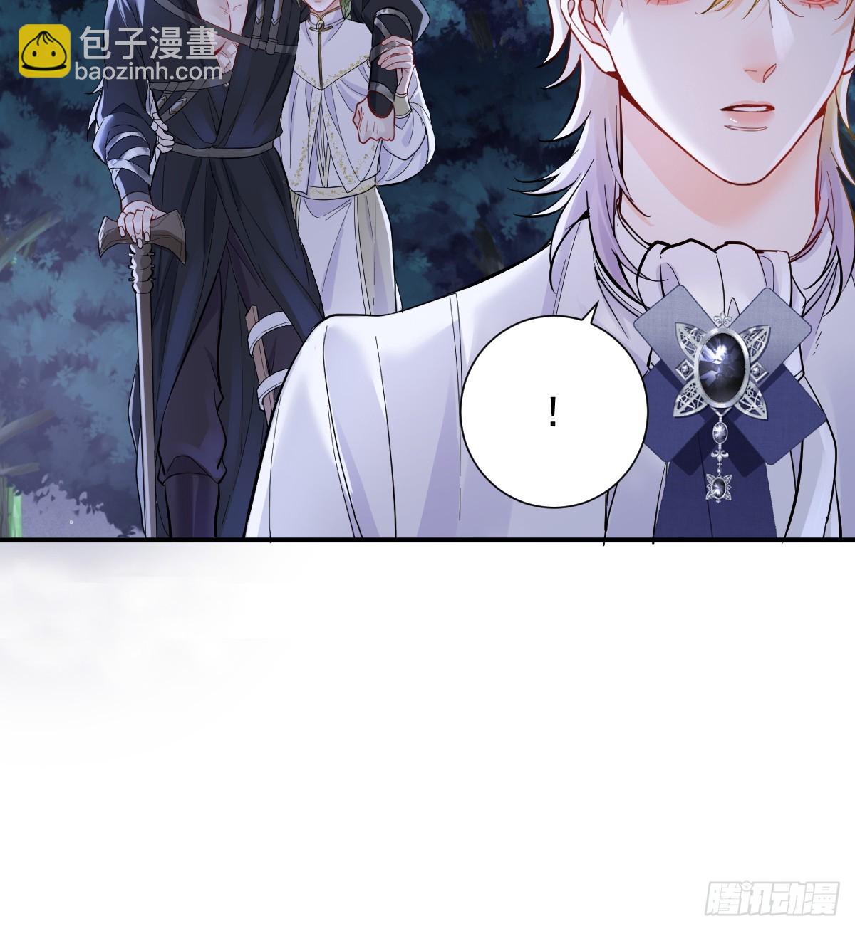 46话 夜风已被斩首？(1/2)-第53话