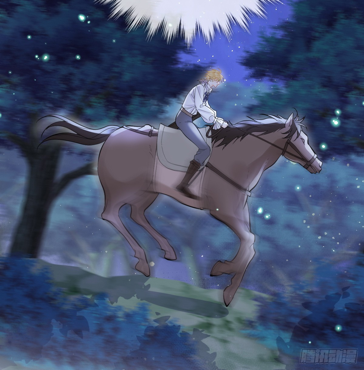 46话 夜风已被斩首？(1/2)-第53话