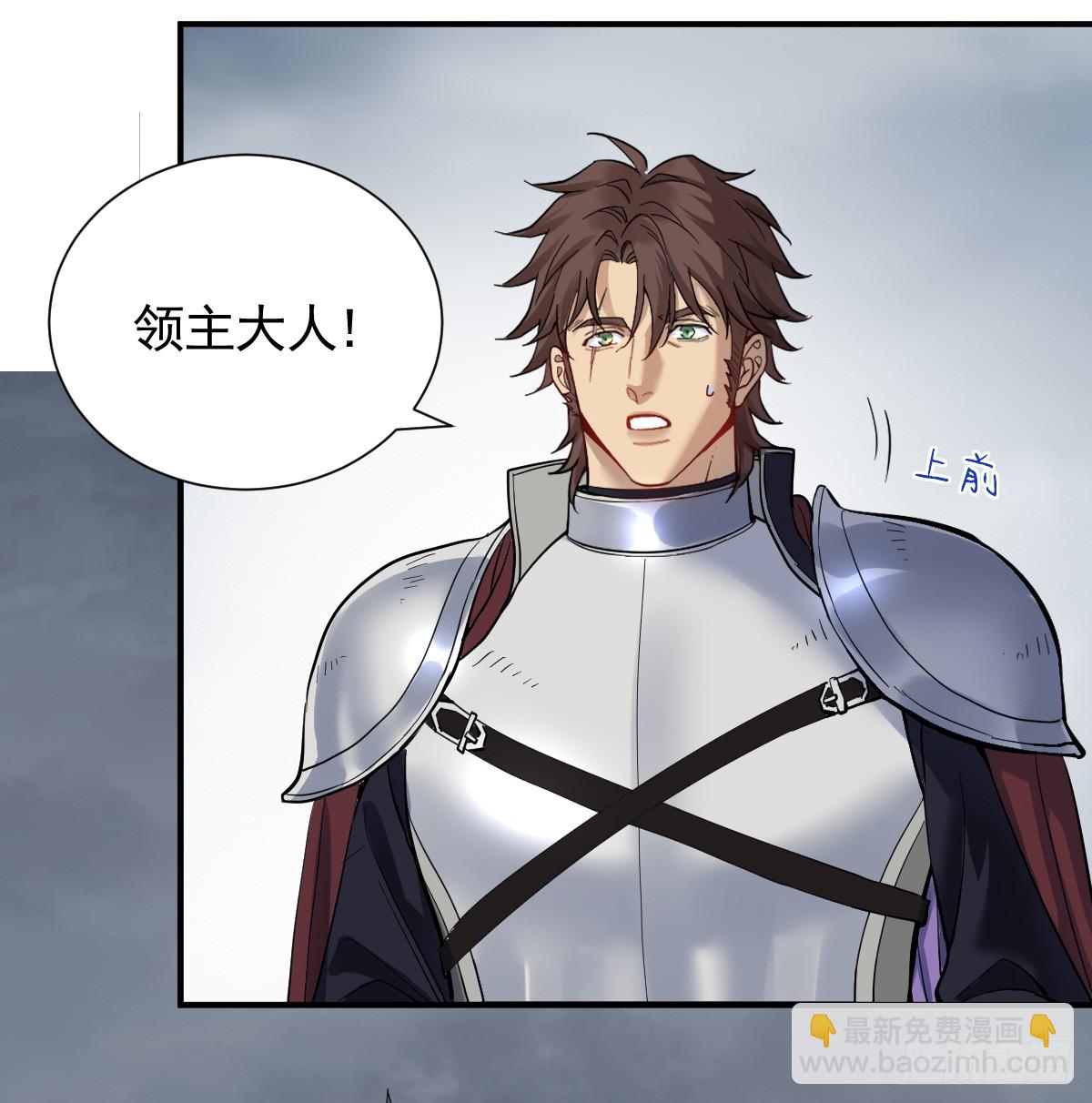 46话 夜风已被斩首？(1/2)-第53话